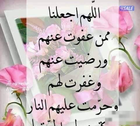 Apartment in Abu Ftaira