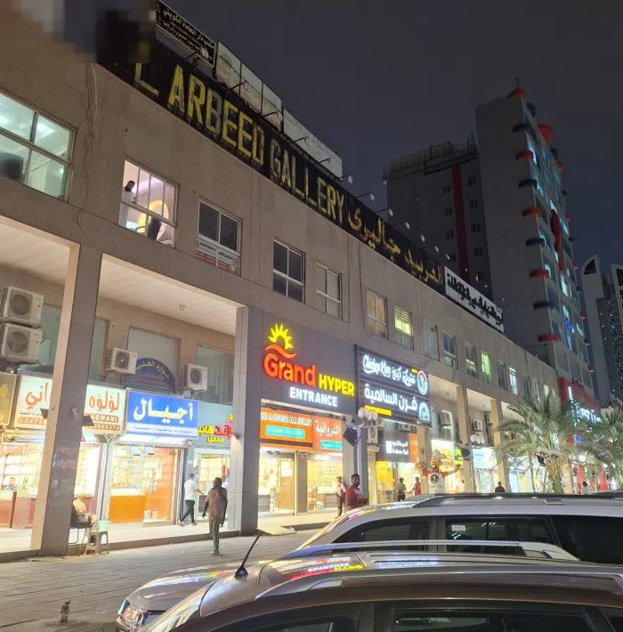 مكاتب للايجار الفروانيه