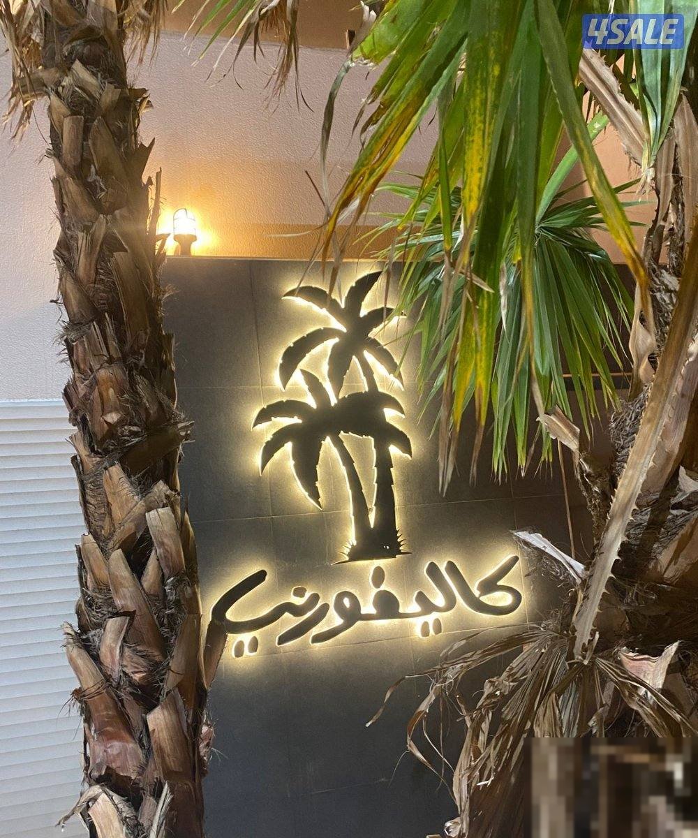 For rent Chalet for families VVVIP site unique and finishing elegant very very