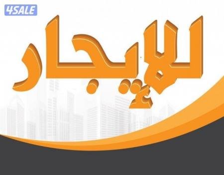 Apartment in Fahad Al-ahmad