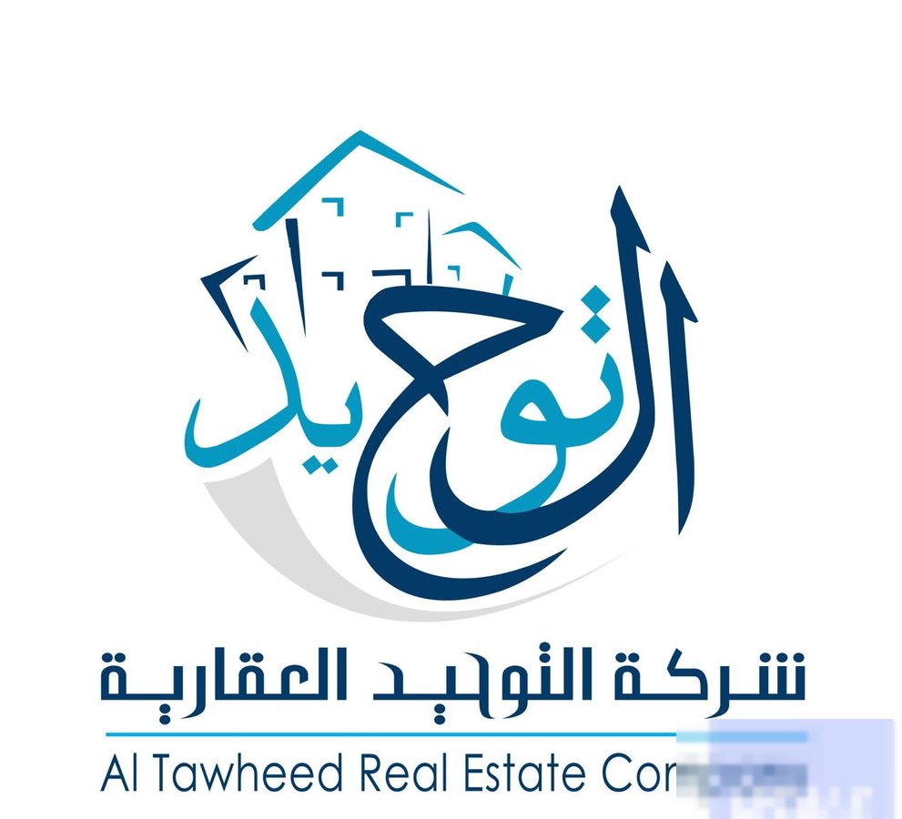 Land in Farwaniyah