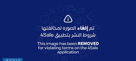 House in Sabah Al-ahmad3