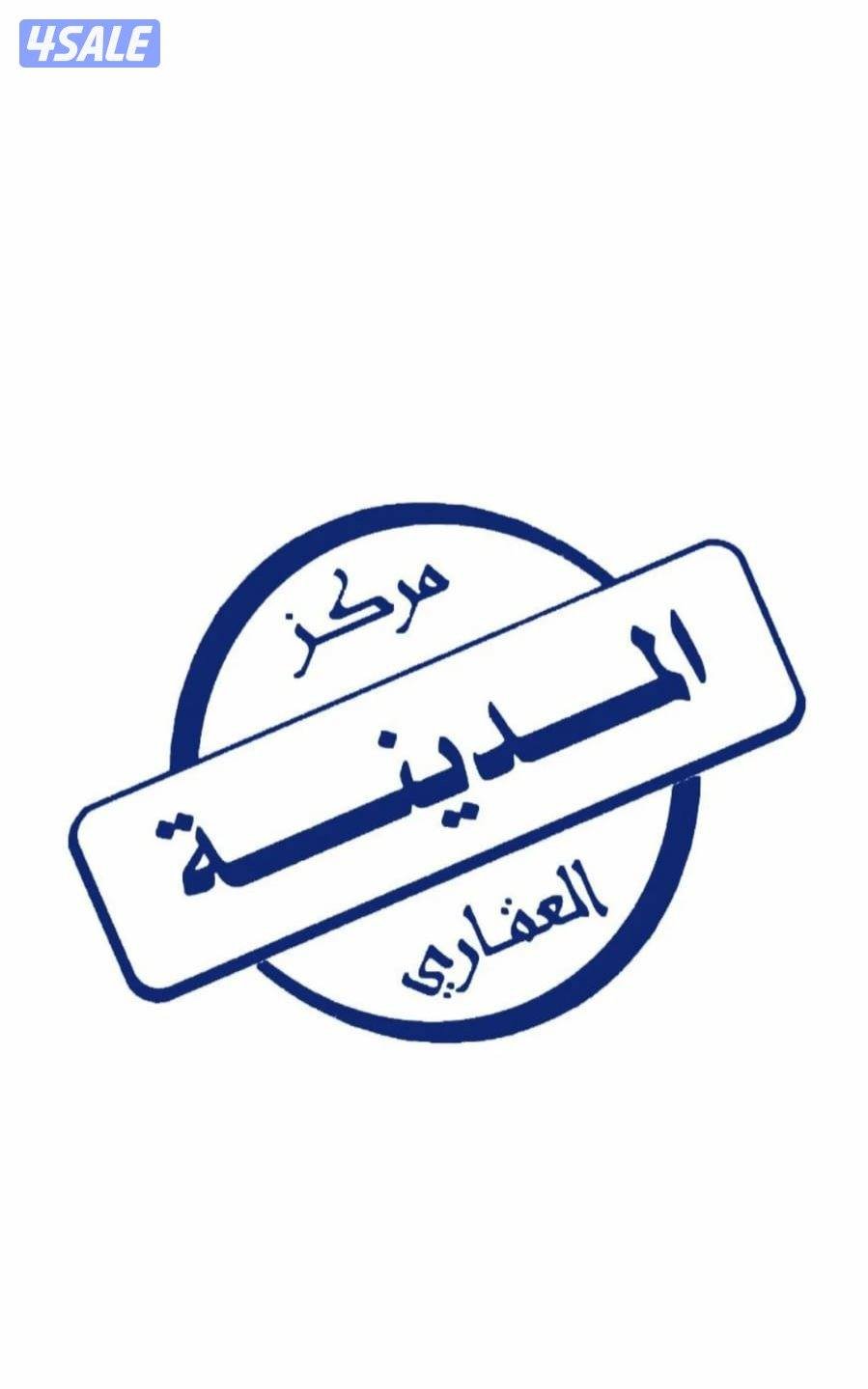 Apartment in Mahboula