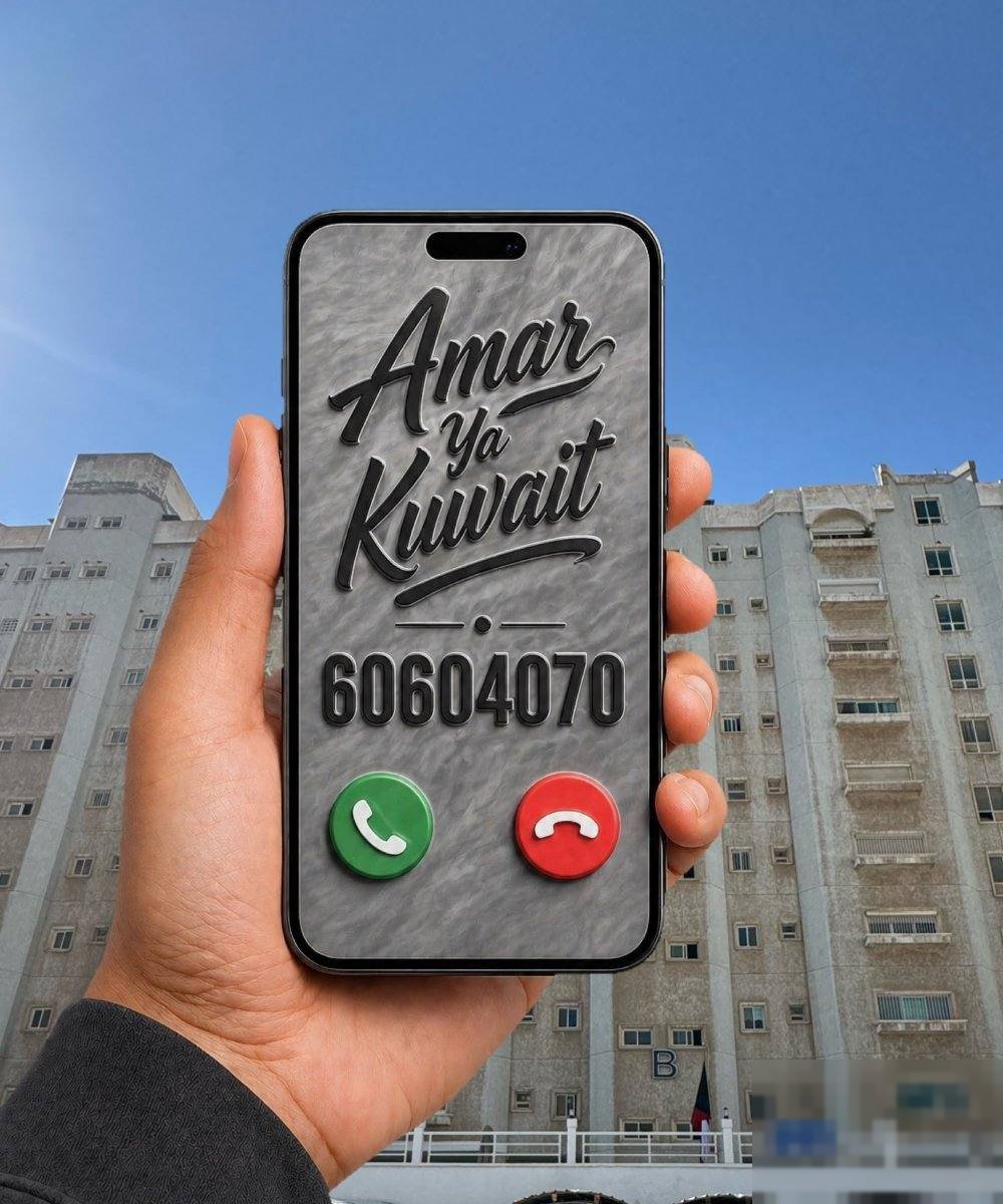 Apartment in Sabah Al-Salem