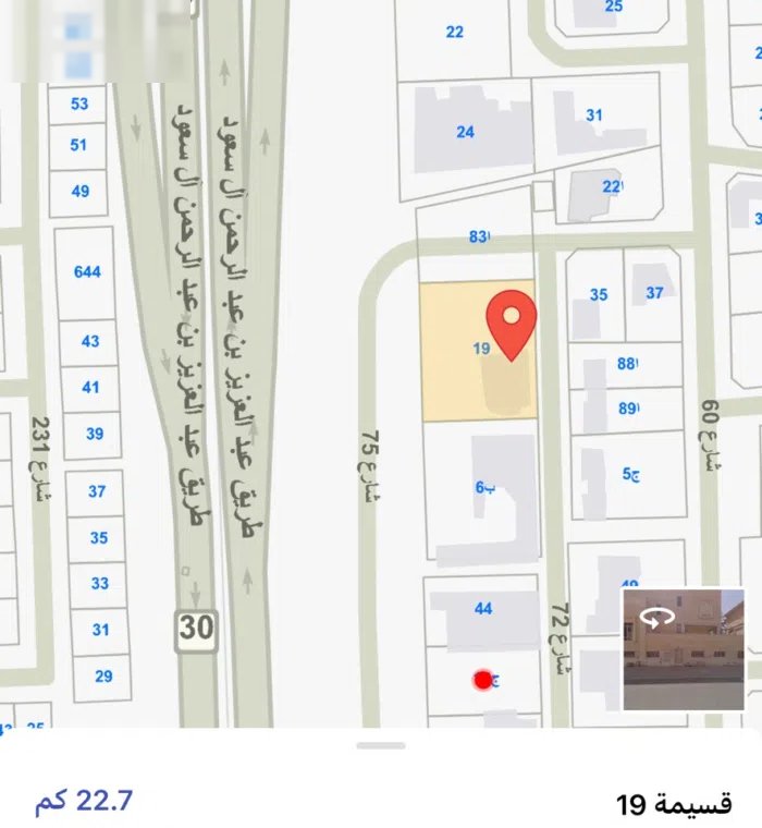 Residential Land for Sale in Mubarak Al-Kabeer Abu Hasaniya
