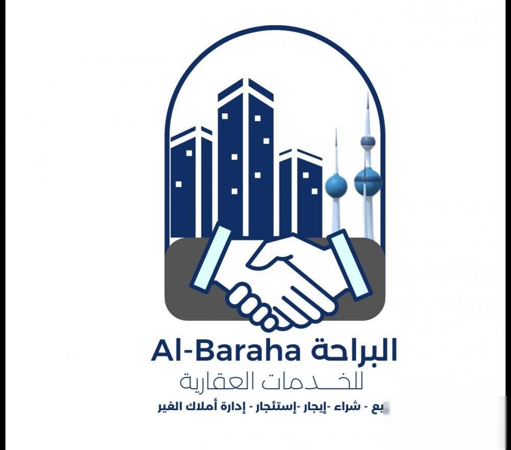 Apartment in Mubarek Al-Kabeer