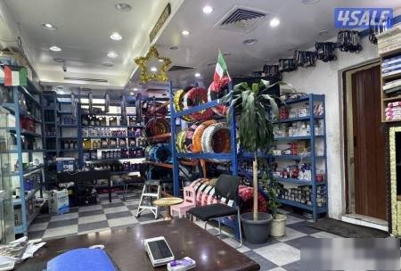 Shop in Salmiya