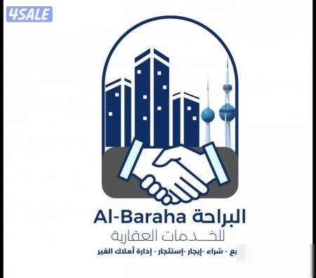 Apartment in Mubarek Al-Kabeer