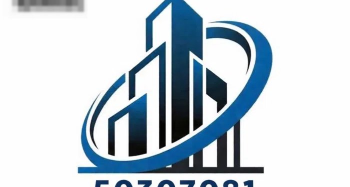 للايجار مخزن في العارضية الصناعية