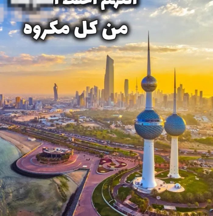  Building for Sale in Al Ahmadi Mahboula