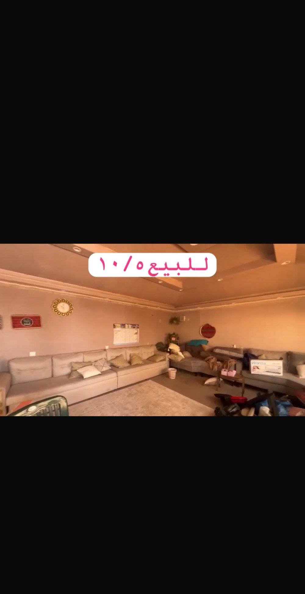 For sale Diwaniya mobile tent 5x10 the bidding 1500