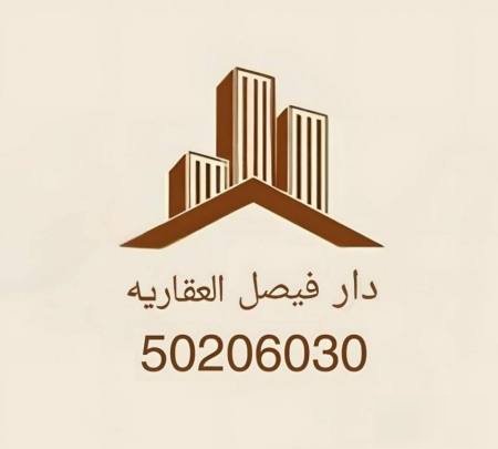 Land in Mubarek Al-Kabeer