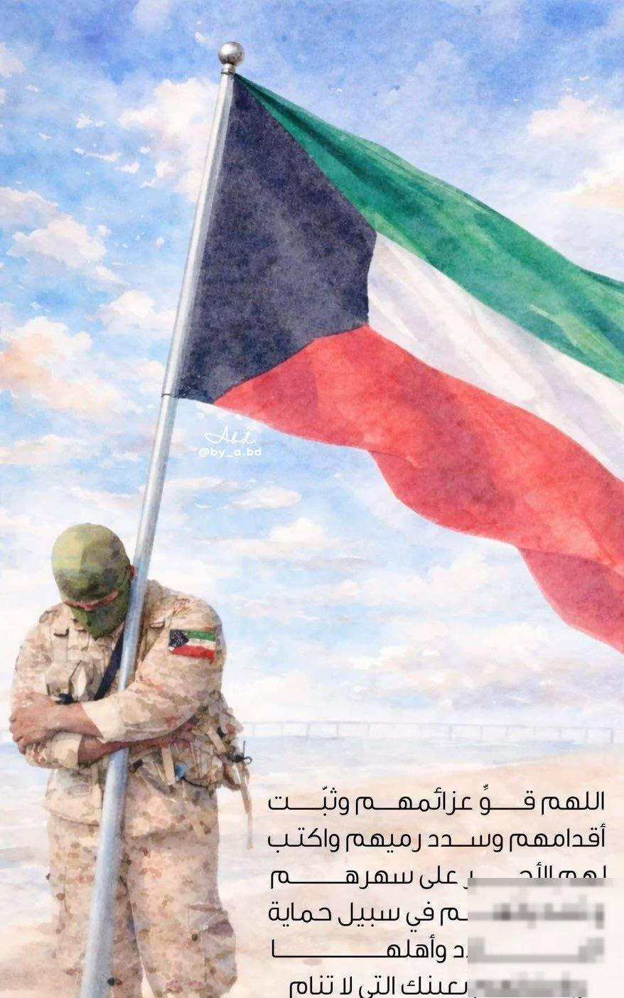 Wanted grocery store for rent