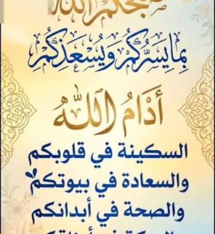 مشروع قائم للبيع