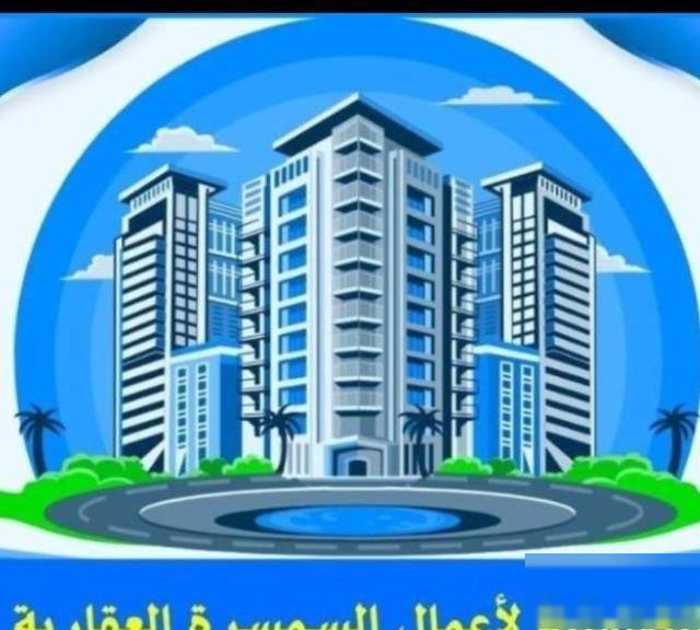 Building or floors in Hawalli