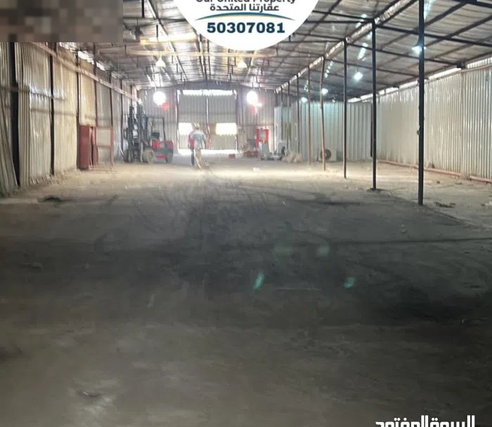 للايجار مخزن في امغرة مرخص
