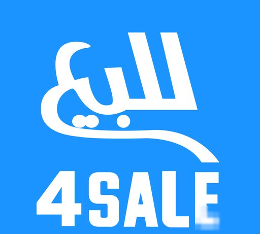 Apartment in Hawalli