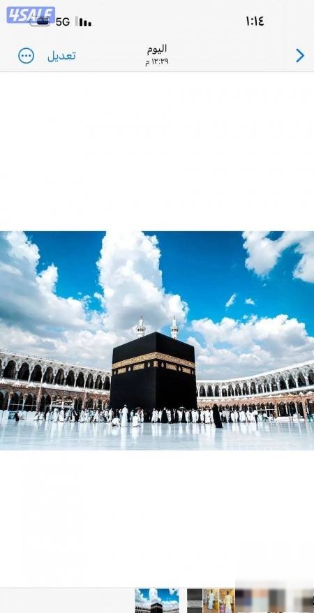 Duplex in Jaber Al-ahmed