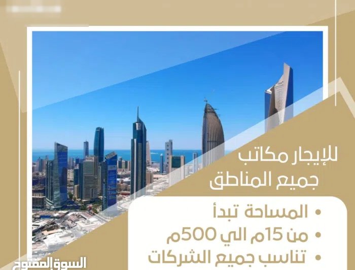 لدينا احتياجتكم