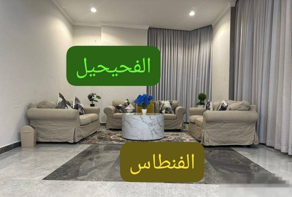 شقة جيدة جدًا.Very Gpod