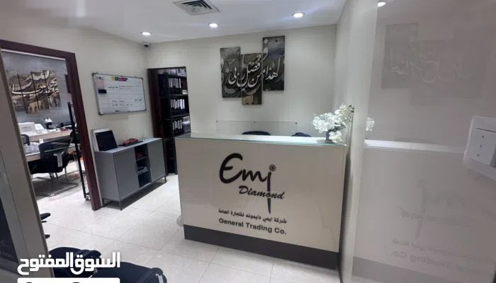 مكتبين ملحقين ببعض للبيع والتنازل بسوق المباركية