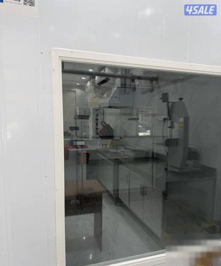 Epic for sale completely its items