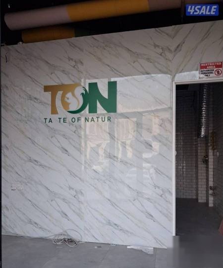 Shop in Mubarek Al-Kabeer