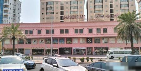 Office in Farwaniya
