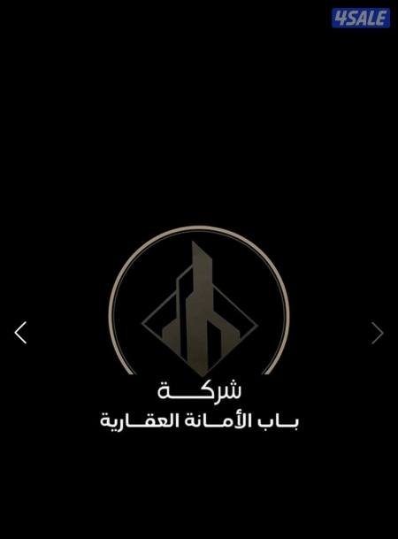 Floor in Jaber Al-ali