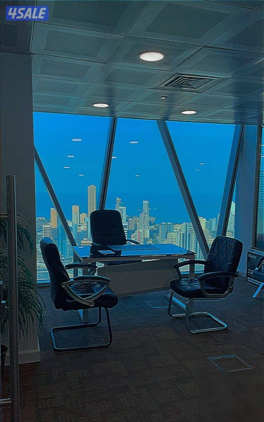 Office in Kuwait City