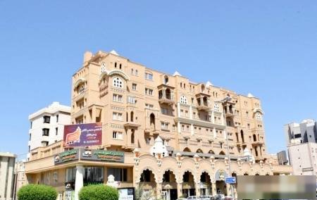 Office in Hawalli
