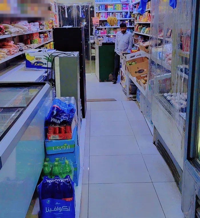 bakala for sale urgent in hawally  contact me