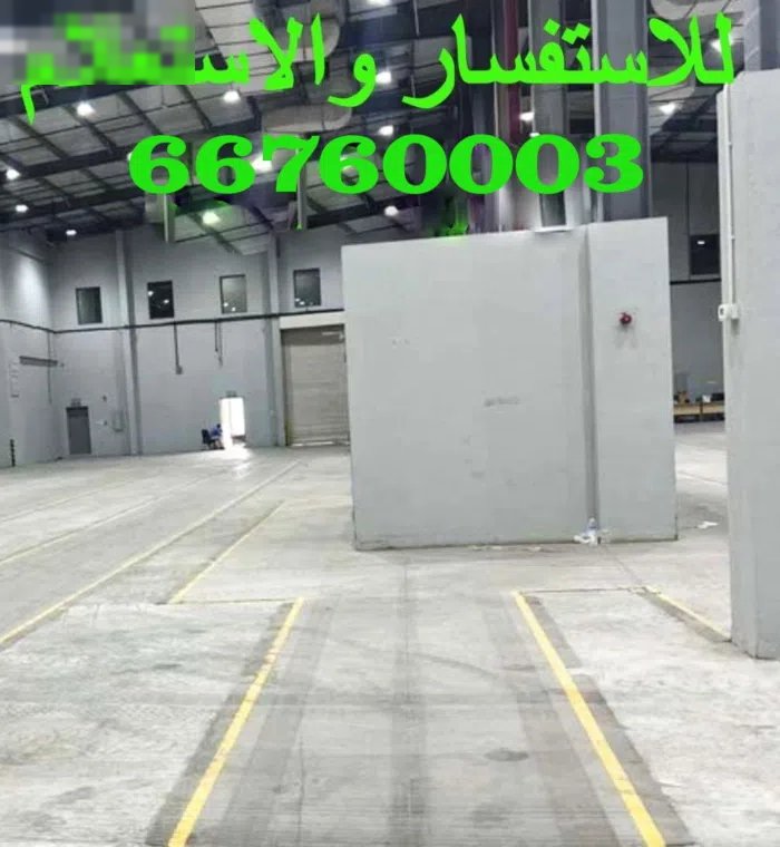 Full building in arydiya for rent