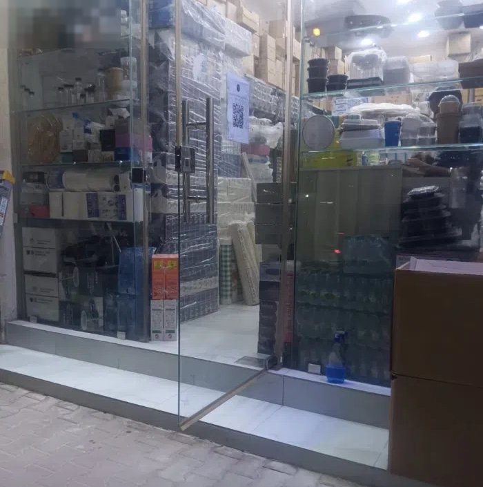 للبيع محل باسوق القرين