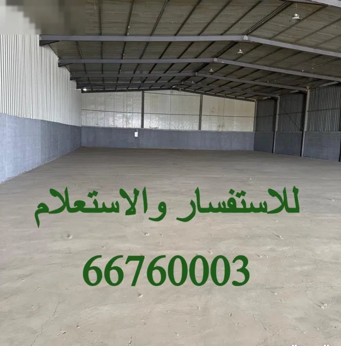 Warehouse in shaq alahmadi for rent