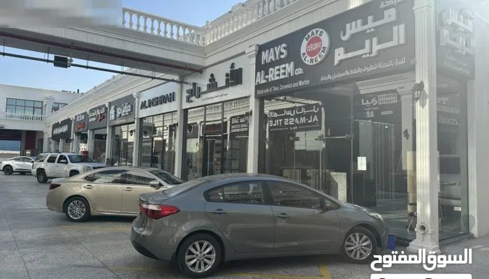 محل في مجمع (55) بالشويخ الصناعية