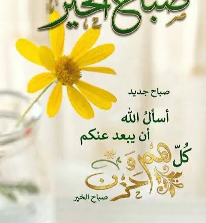 مشروع قائم للبيع