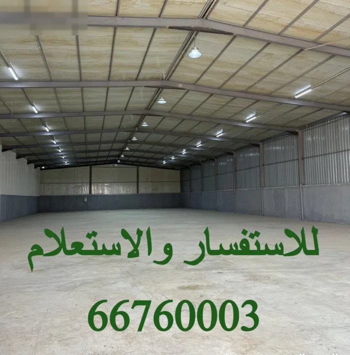 Shop for rent in rai 100 square meters