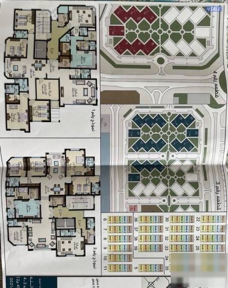 Apartment in Jaber Al-ahmed