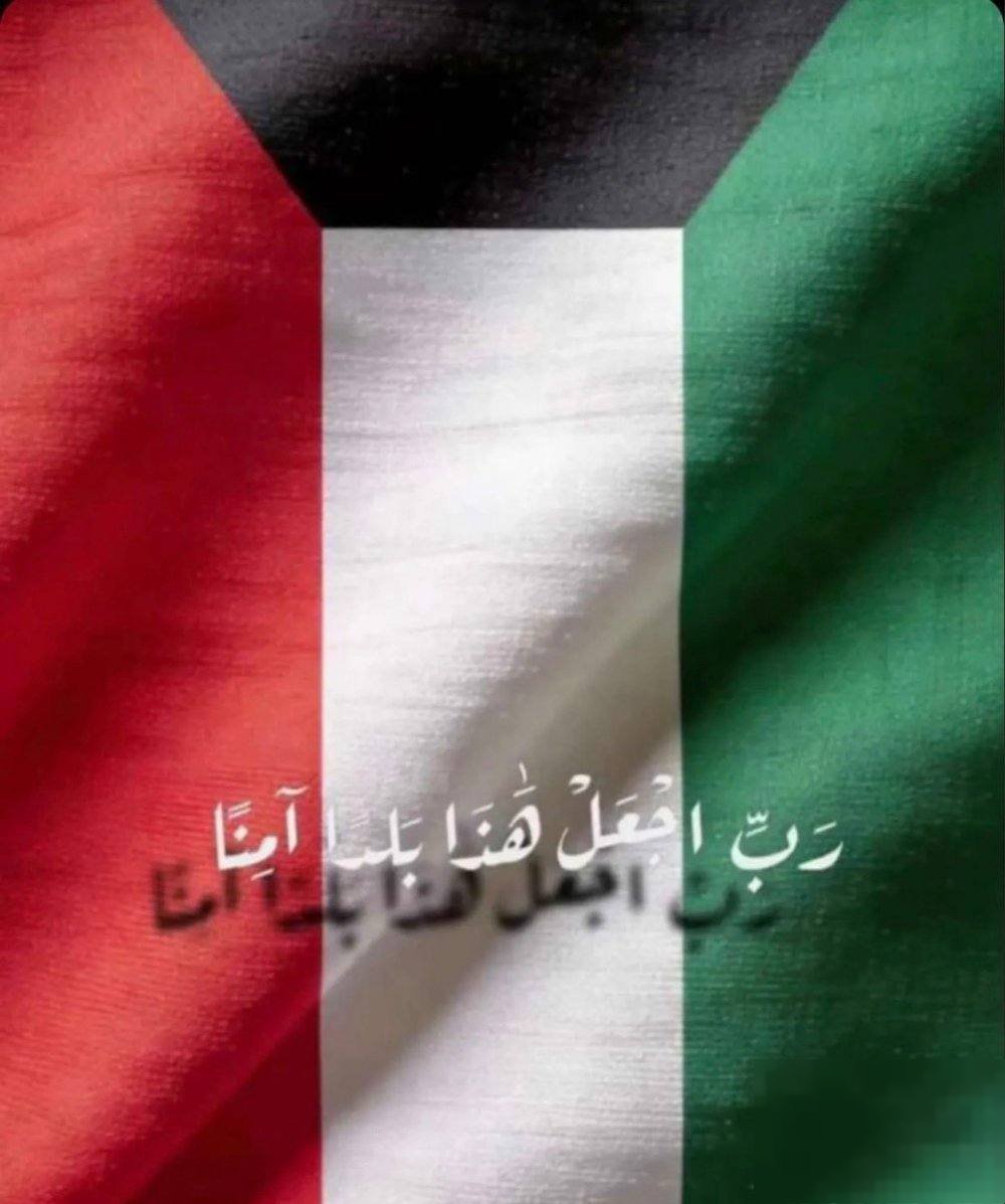 Building or floors in Ahmadi