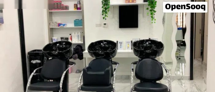 صالون نسائي للبيع