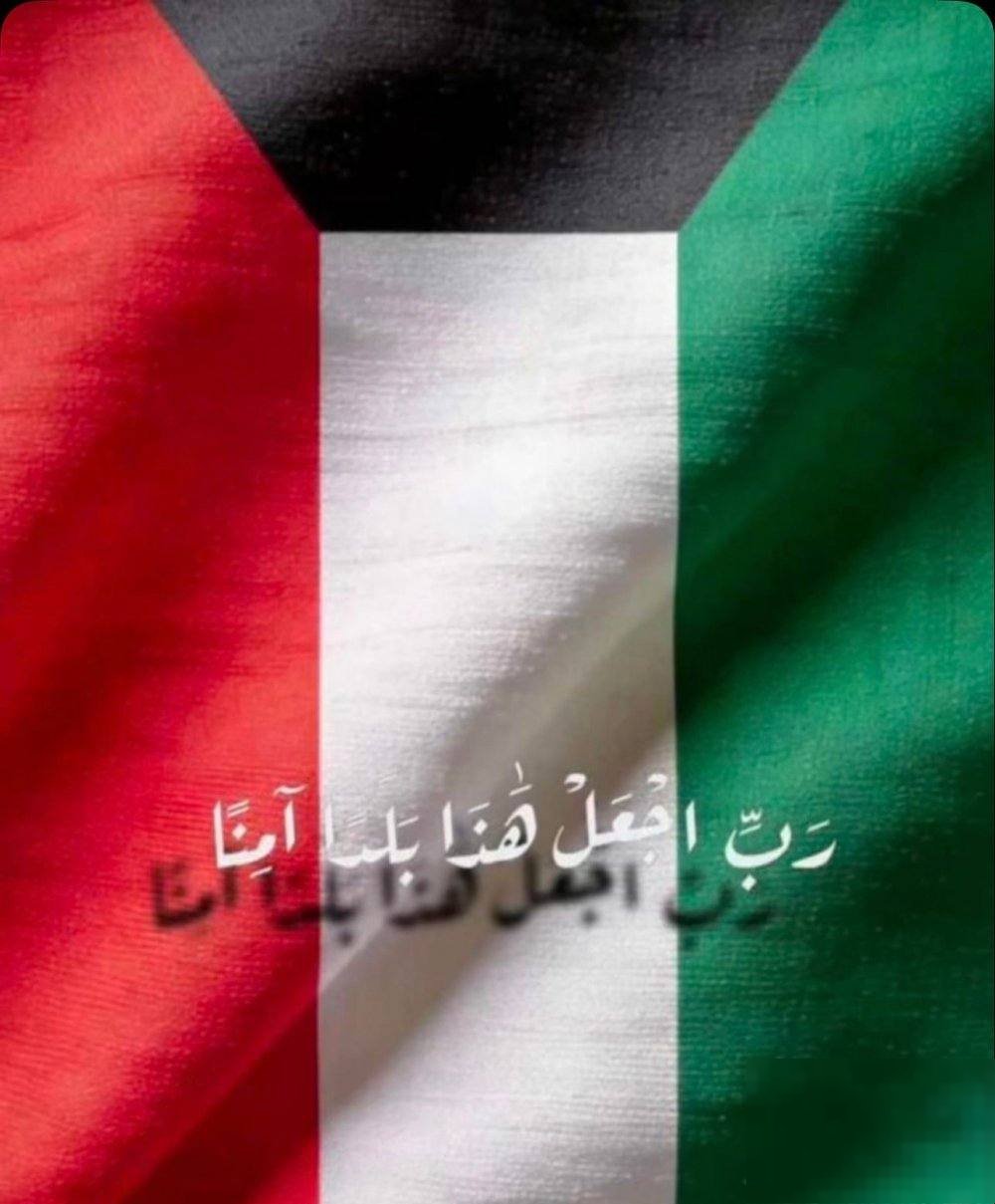 Furnished apartment in Jabriya