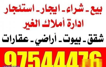 House in Sabah Al-ahmad2