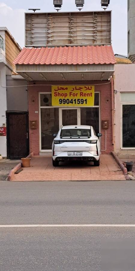 For rent shop in Hawalli Square area 19 meter square