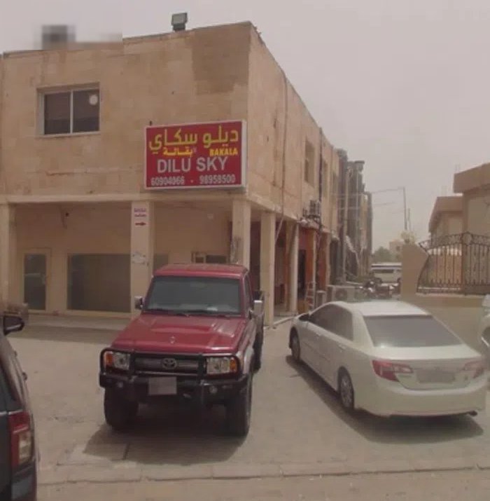 للبيع محل في الجابريه السكنيه