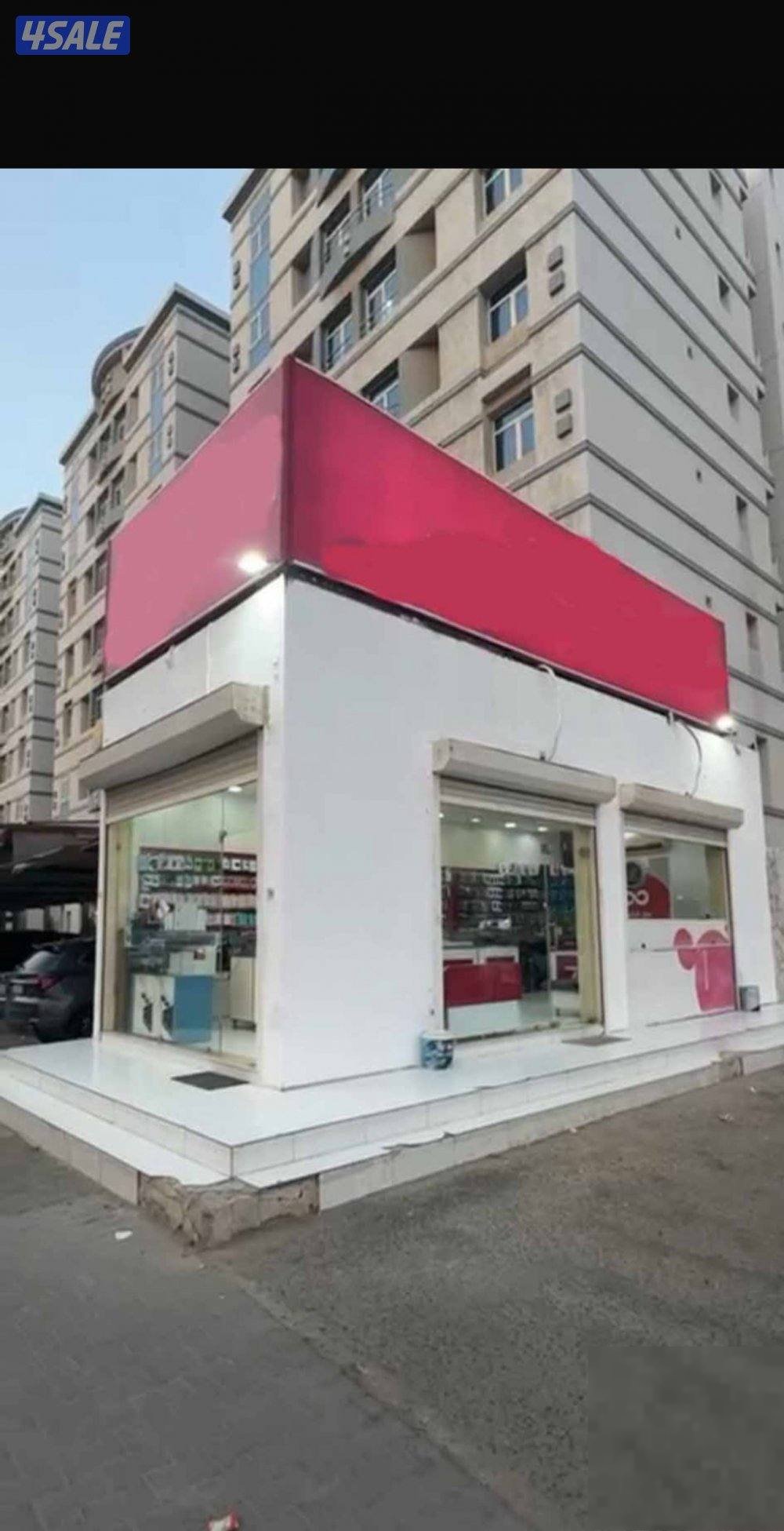 Shop 44 meter angle square complete front hospital high from all directions vision complete