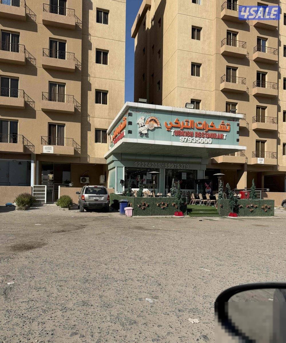 Shop in Ahmadi