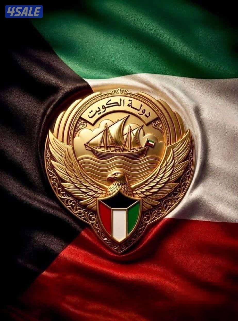 For rent, excellent site