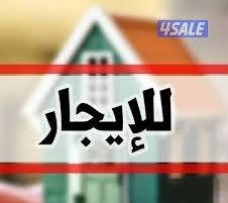 Apartment in Andalus