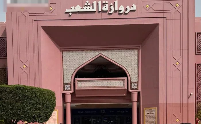 مكتب للإيجار مع الرخصة التجاريه